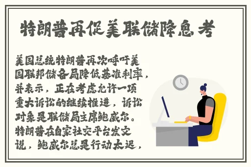 7x7x7x任意槽水蜜桃