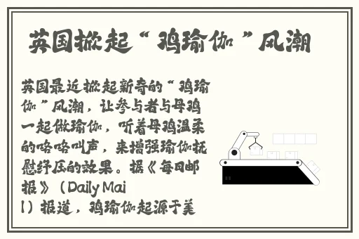 五月丁香色综合网