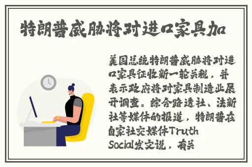 精品卡一卡三卡4卡乱码图片视频